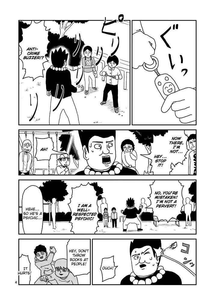 Mob Psycho 100 Chapter 54 page 4 - Chapter 54: Encounter with a Myth