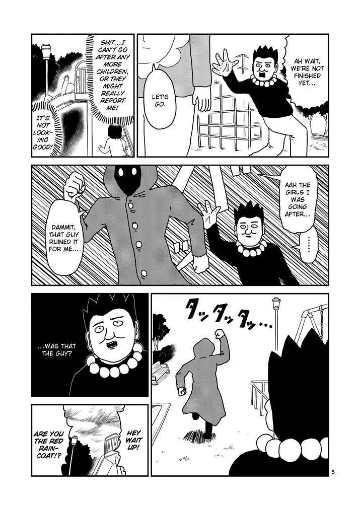 Mob Psycho 100 Chapter 54 page 5 - Chapter 54: Encounter with a Myth