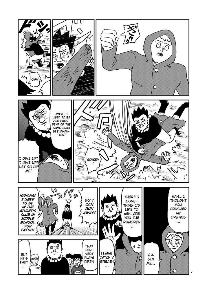 Mob Psycho 100 Chapter 54 page 7 - Chapter 54: Encounter with a Myth