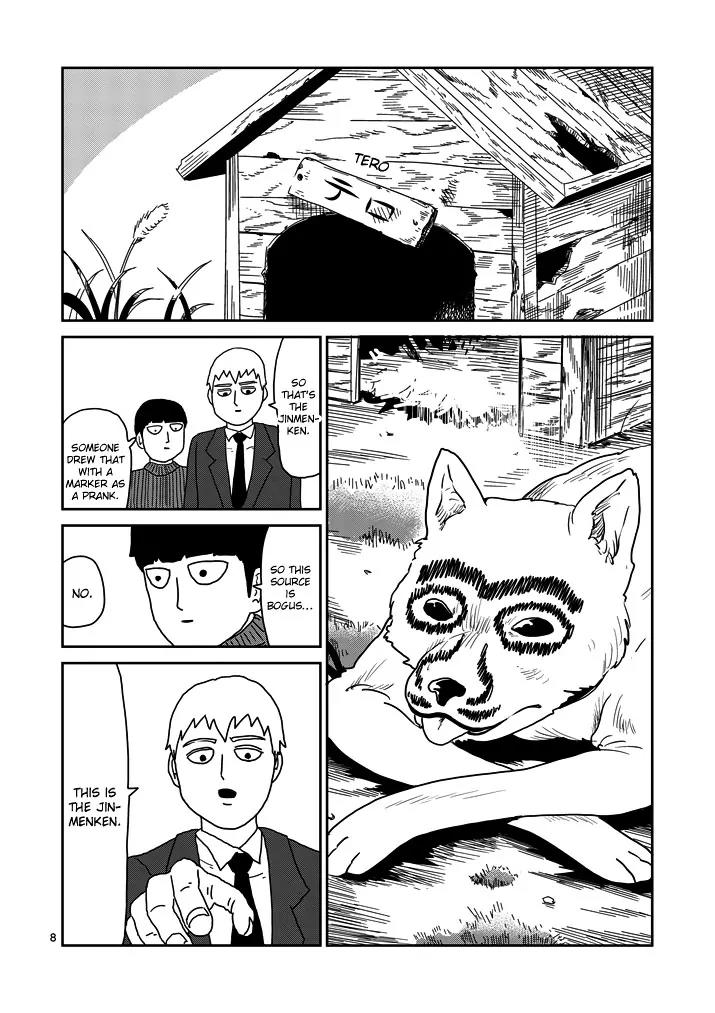 Mob Psycho 100 Chapter 54 page 8 - Chapter 54: Encounter with a Myth