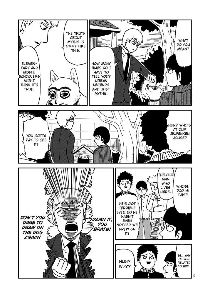 Mob Psycho 100 Chapter 54 page 9 - Chapter 54: Encounter with a Myth