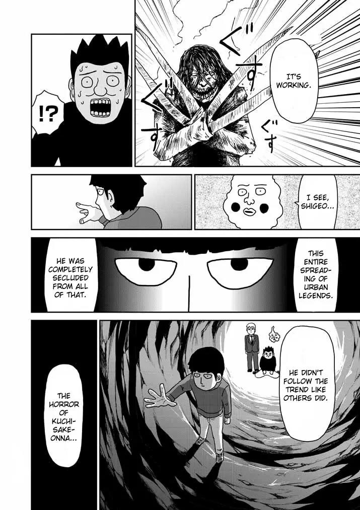 Mob Psycho 100 Chapter 55 page 10 - Chapter 55: Don't Know
