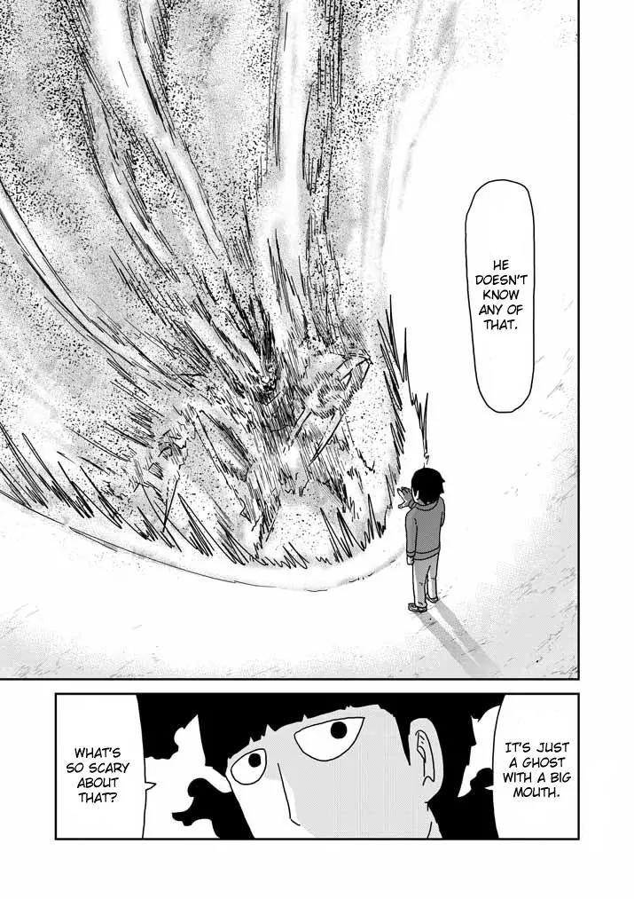 Mob Psycho 100 Chapter 55 page 11 - Chapter 55: Don't Know