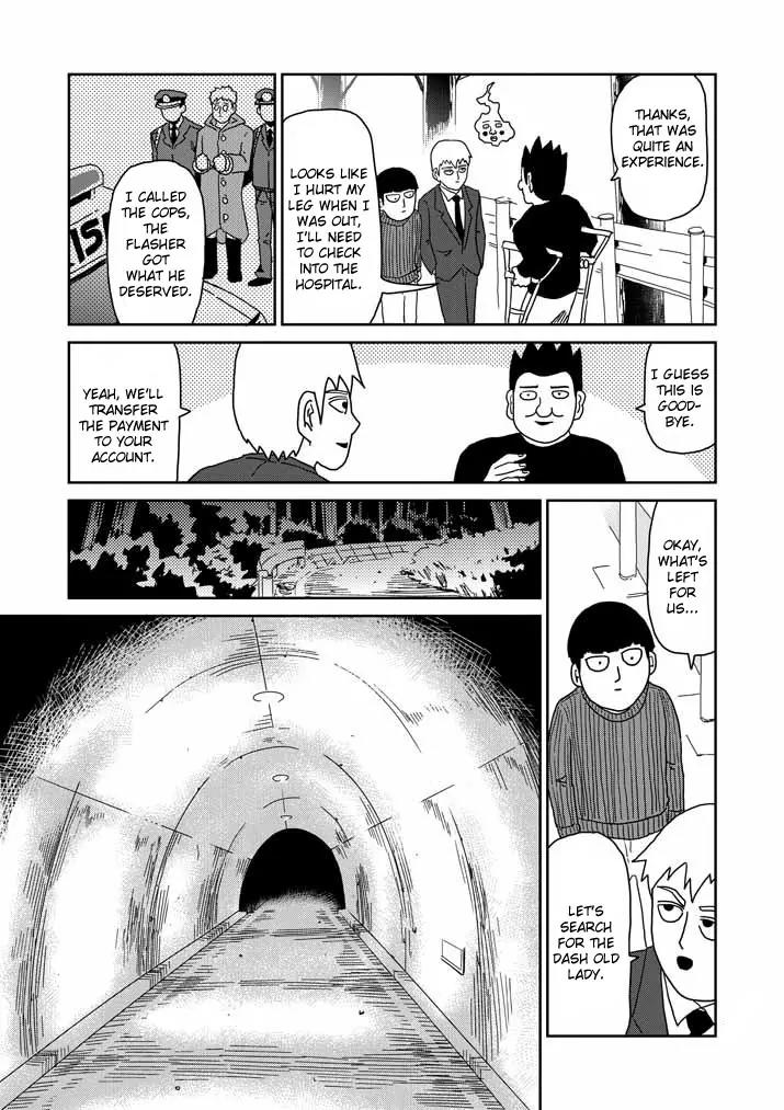 Mob Psycho 100 Chapter 55 page 13 - Chapter 55: Don't Know