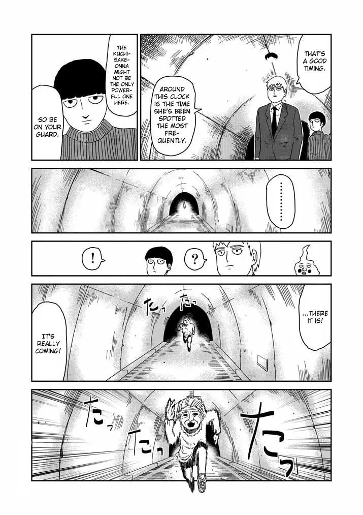 Mob Psycho 100 Chapter 55 page 14 - Chapter 55: Don't Know