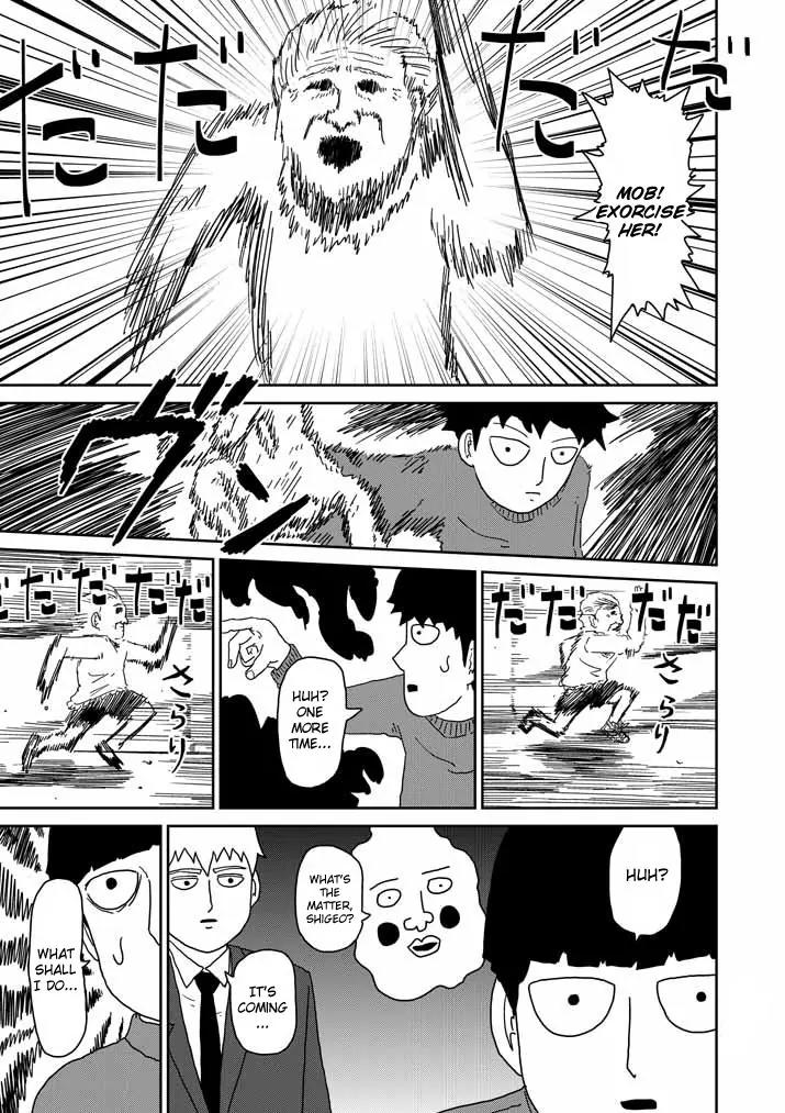 Mob Psycho 100 Chapter 55 page 15 - Chapter 55: Don't Know