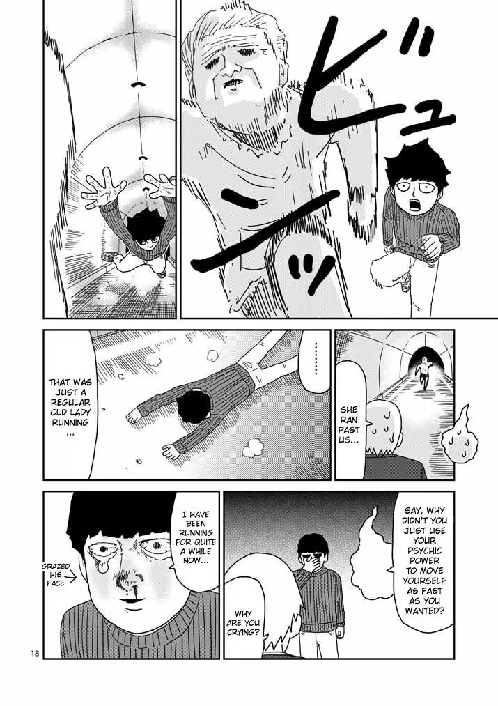 Mob Psycho 100 Chapter 55 page 18 - Chapter 55: Don't Know