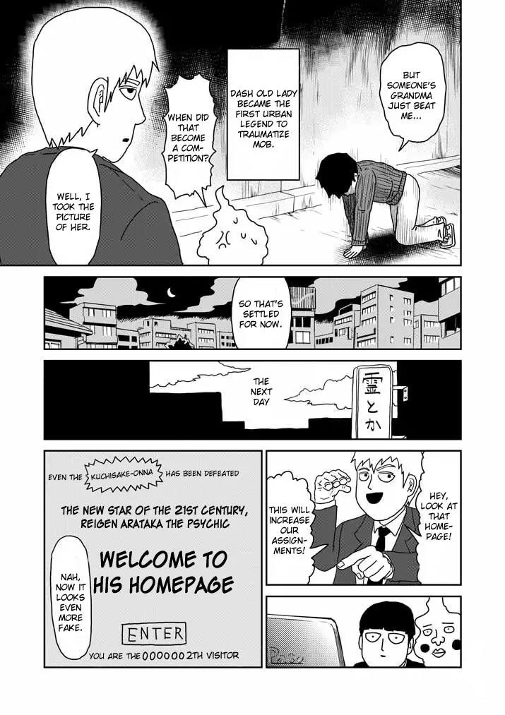 Mob Psycho 100 Chapter 55 page 19 - Chapter 55: Don't Know
