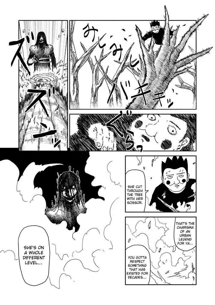 Mob Psycho 100 Chapter 55 page 2 - Chapter 55: Don't Know