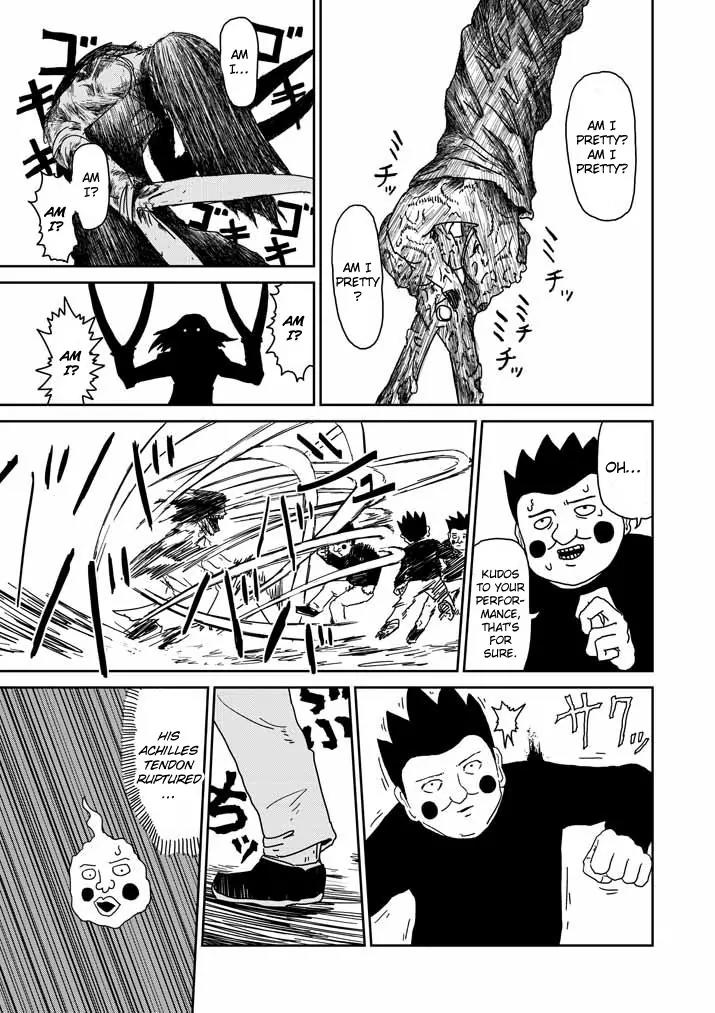 Mob Psycho 100 Chapter 55 page 3 - Chapter 55: Don't Know