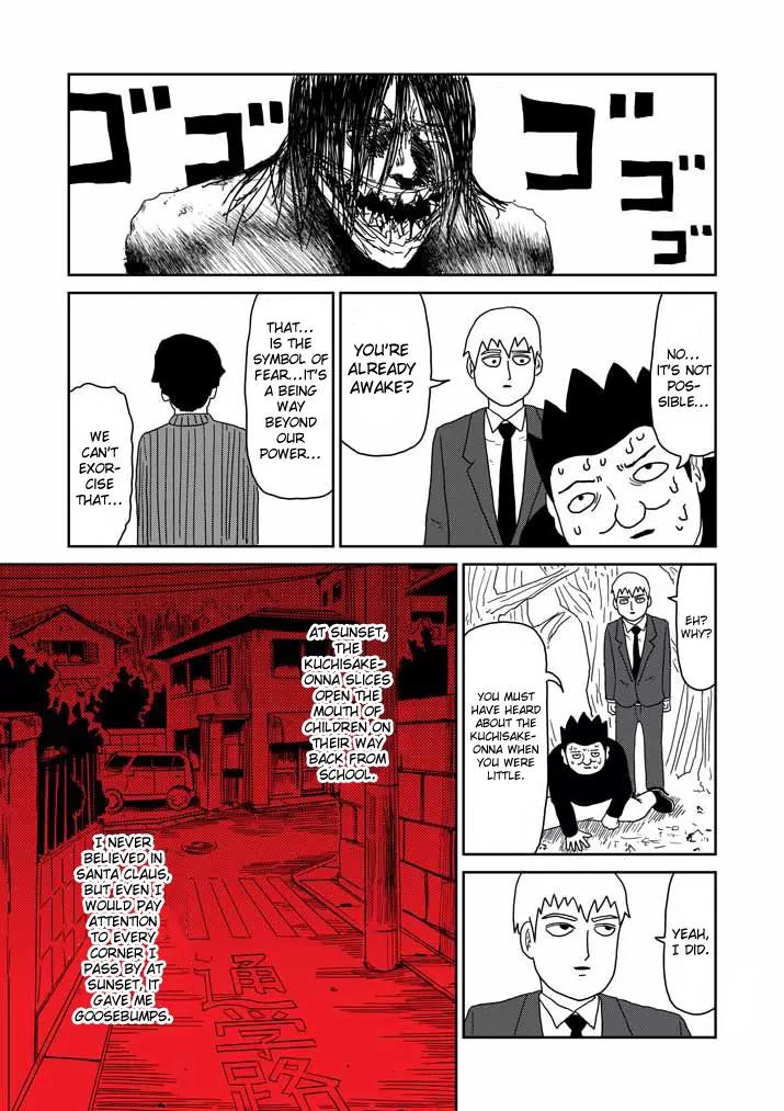 Mob Psycho 100 Chapter 55 page 7 - Chapter 55: Don't Know