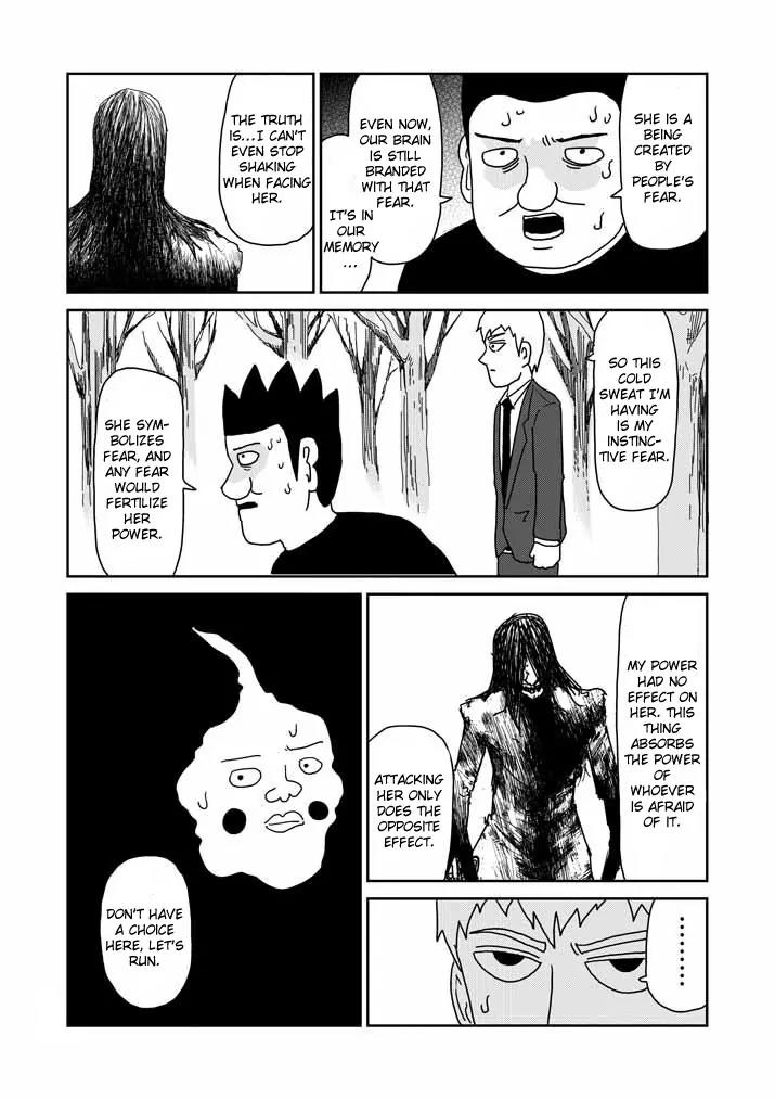Mob Psycho 100 Chapter 55 page 8 - Chapter 55: Don't Know