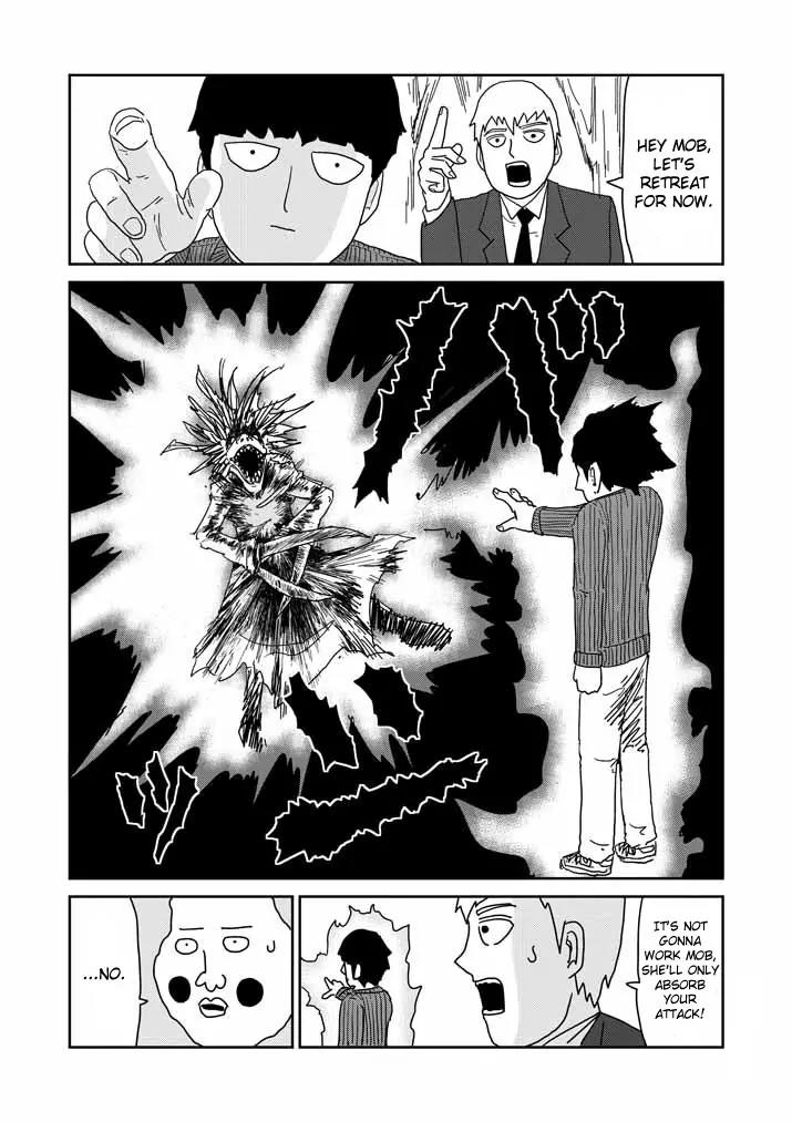 Mob Psycho 100 Chapter 55 page 9 - Chapter 55: Don't Know
