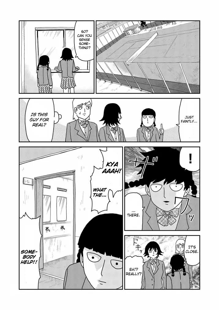 Mob Psycho 100 Chapter 56 page 12 - Chapter 56: Solo Mission