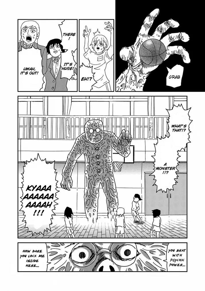 Mob Psycho 100 Chapter 56 page 16 - Chapter 56: Solo Mission