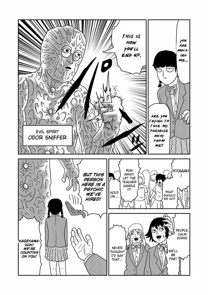 Mob Psycho 100 Chapter 56 page 17 - Chapter 56: Solo Mission