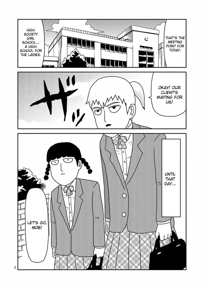 Mob Psycho 100 Chapter 56 page 2 - Chapter 56: Solo Mission