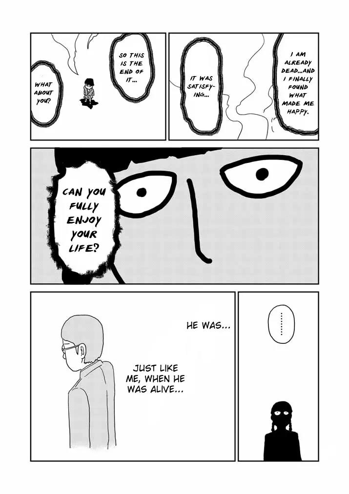 Mob Psycho 100 Chapter 56 page 23 - Chapter 56: Solo Mission