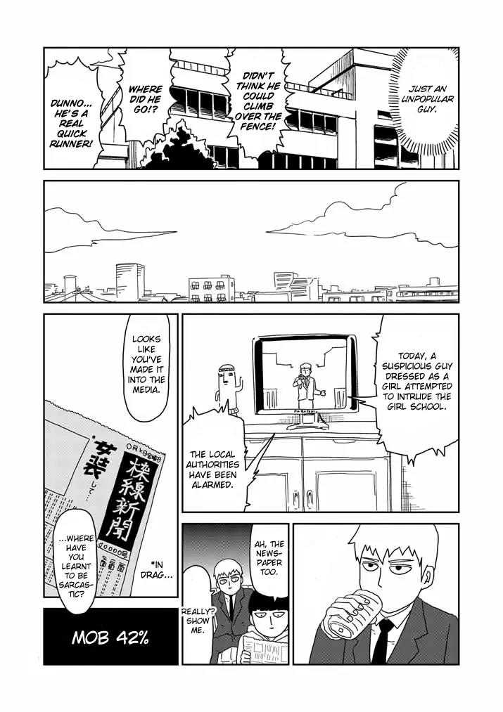 Mob Psycho 100 Chapter 56 page 24 - Chapter 56: Solo Mission