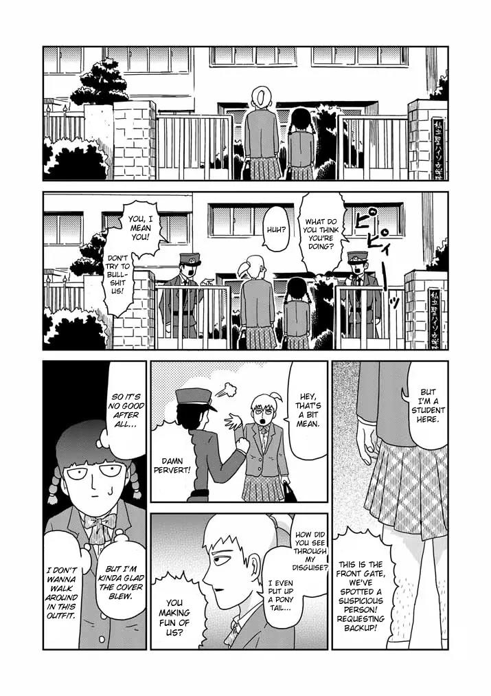 Mob Psycho 100 Chapter 56 page 3 - Chapter 56: Solo Mission