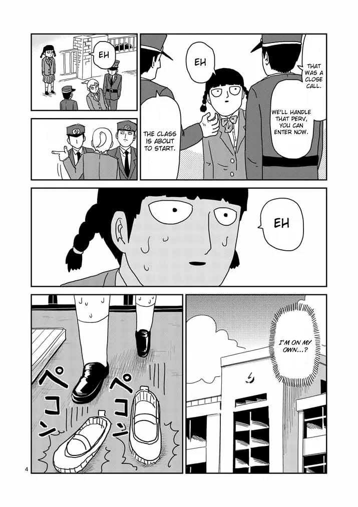 Mob Psycho 100 Chapter 56 page 4 - Chapter 56: Solo Mission