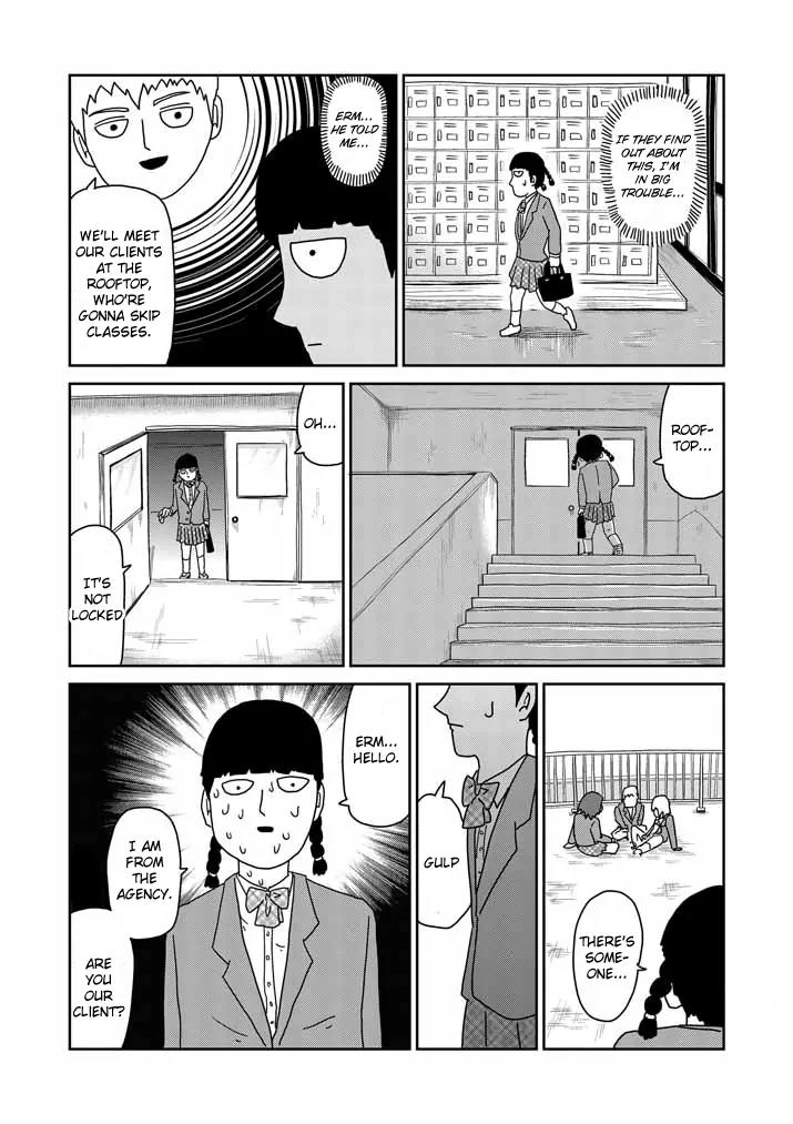 Mob Psycho 100 Chapter 56 page 5 - Chapter 56: Solo Mission
