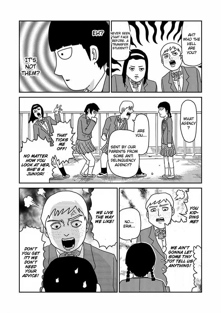 Mob Psycho 100 Chapter 56 page 6 - Chapter 56: Solo Mission