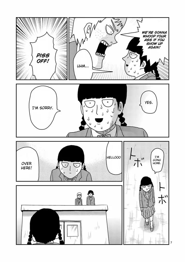 Mob Psycho 100 Chapter 56 page 7 - Chapter 56: Solo Mission