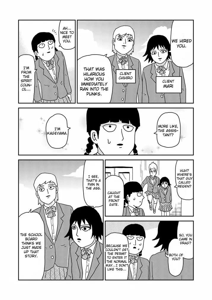 Mob Psycho 100 Chapter 56 page 8 - Chapter 56: Solo Mission