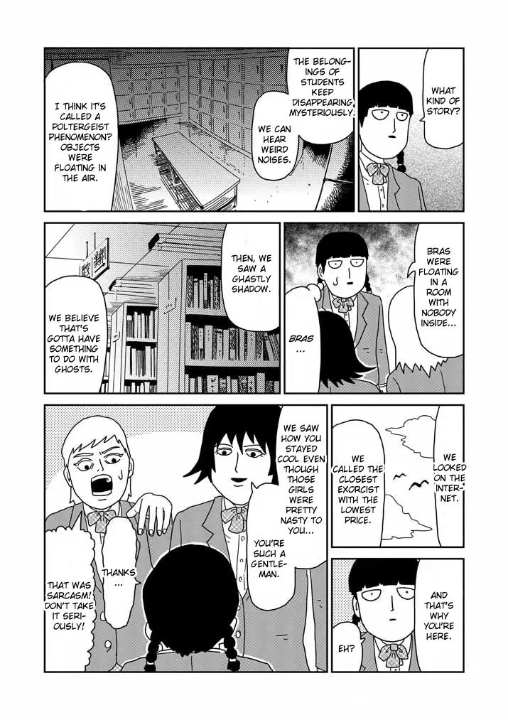 Mob Psycho 100 Chapter 56 page 9 - Chapter 56: Solo Mission