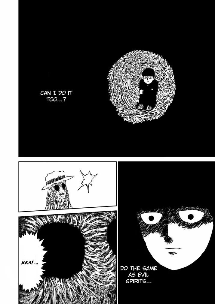 Mob Psycho 100 Chapter 57 page 14 - Chapter 57: Roots