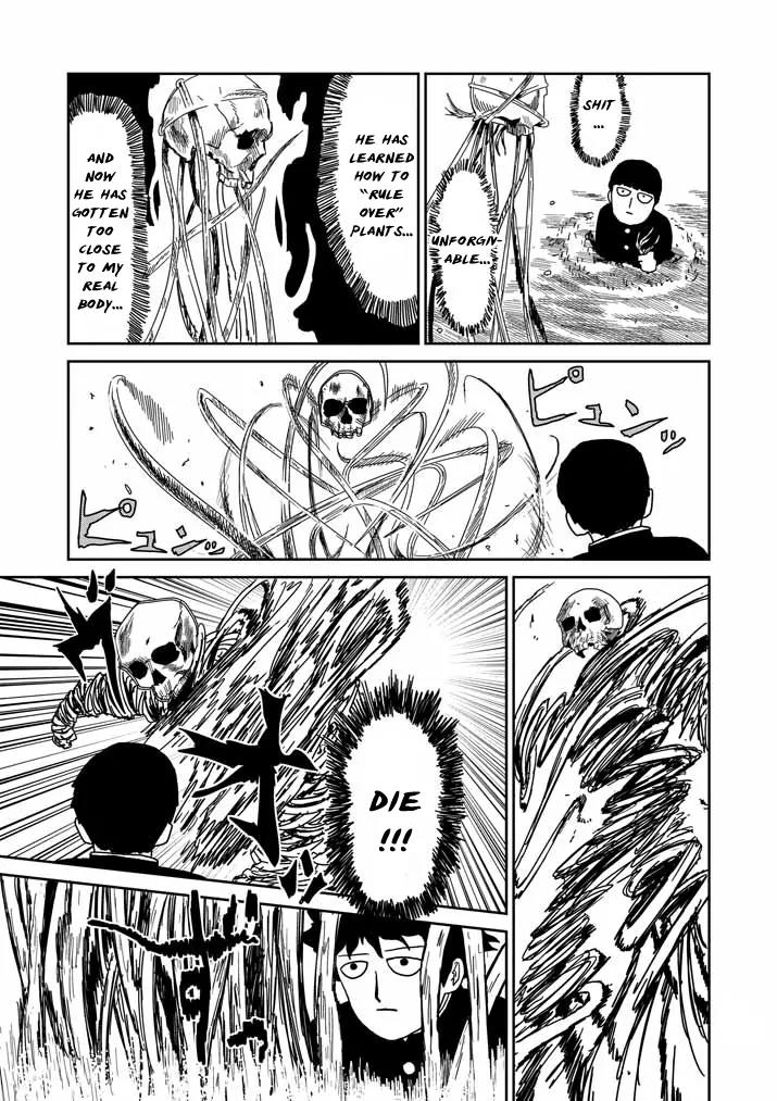Mob Psycho 100 Chapter 57 page 17 - Chapter 57: Roots