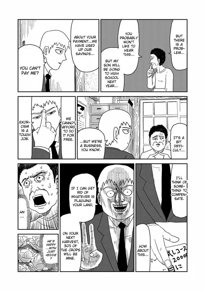 Mob Psycho 100 Chapter 57 page 3 - Chapter 57: Roots