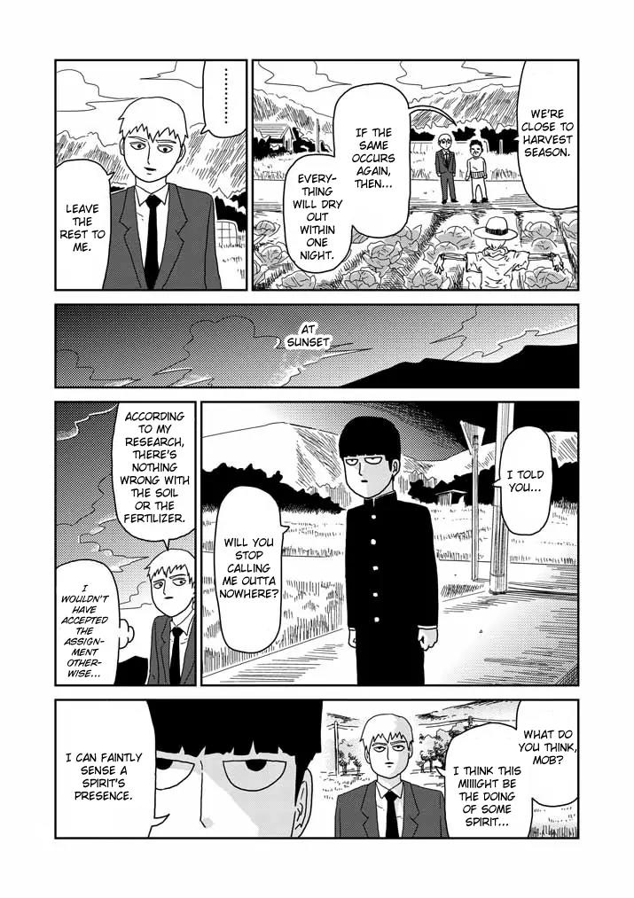 Mob Psycho 100 Chapter 57 page 4 - Chapter 57: Roots