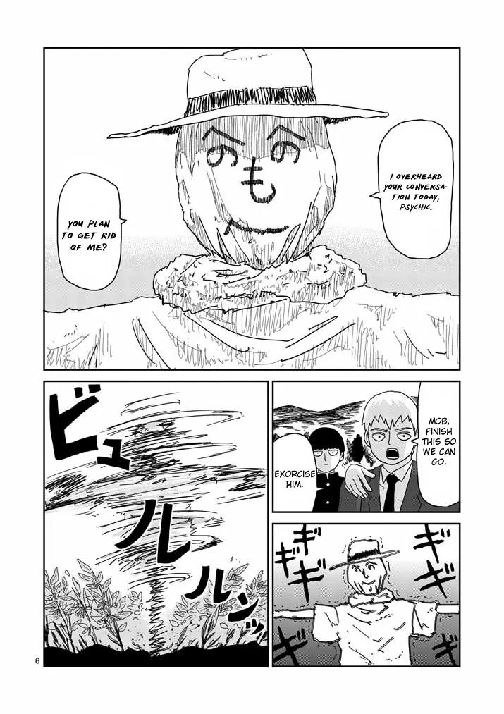 Mob Psycho 100 Chapter 57 page 6 - Chapter 57: Roots
