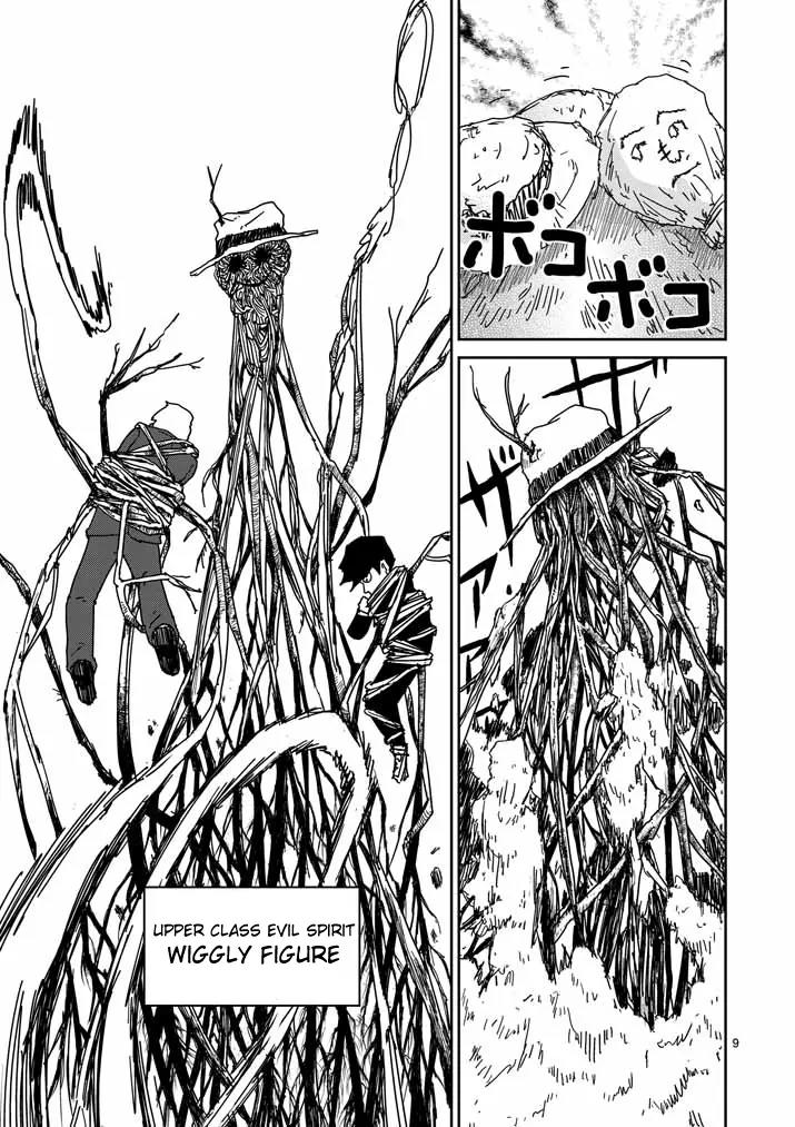 Mob Psycho 100 Chapter 57 page 9 - Chapter 57: Roots