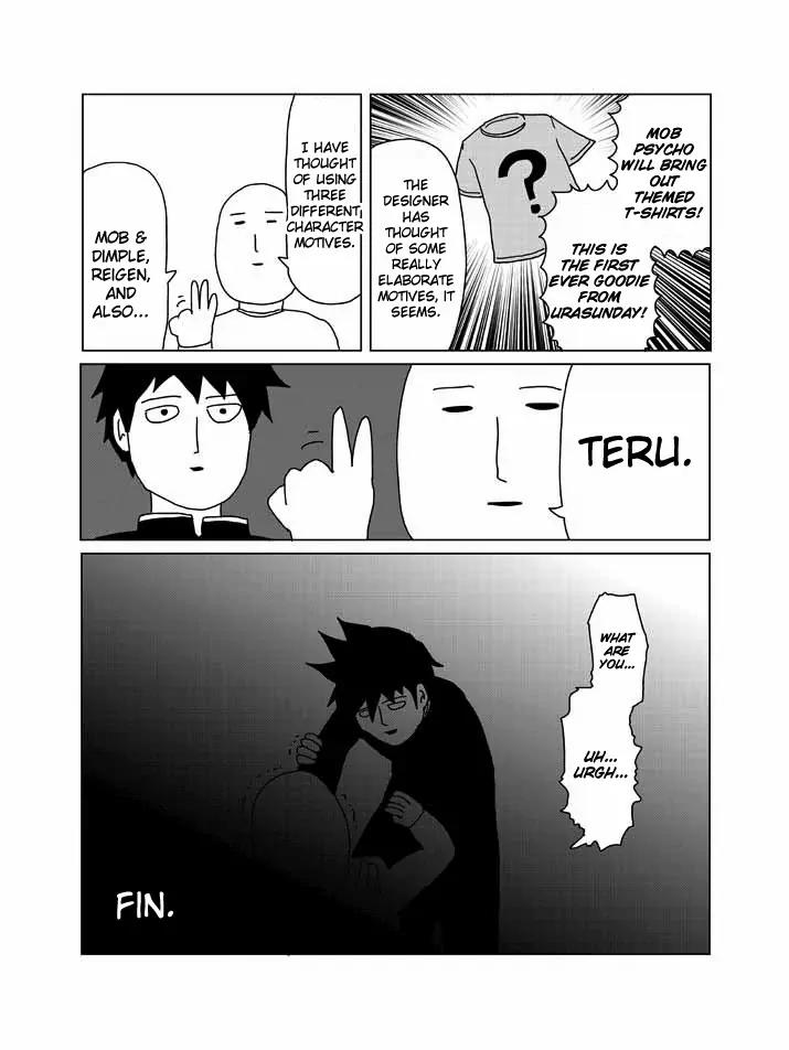 Mob Psycho 100 Chapter 58.5 page 2 - Chapter 58.5