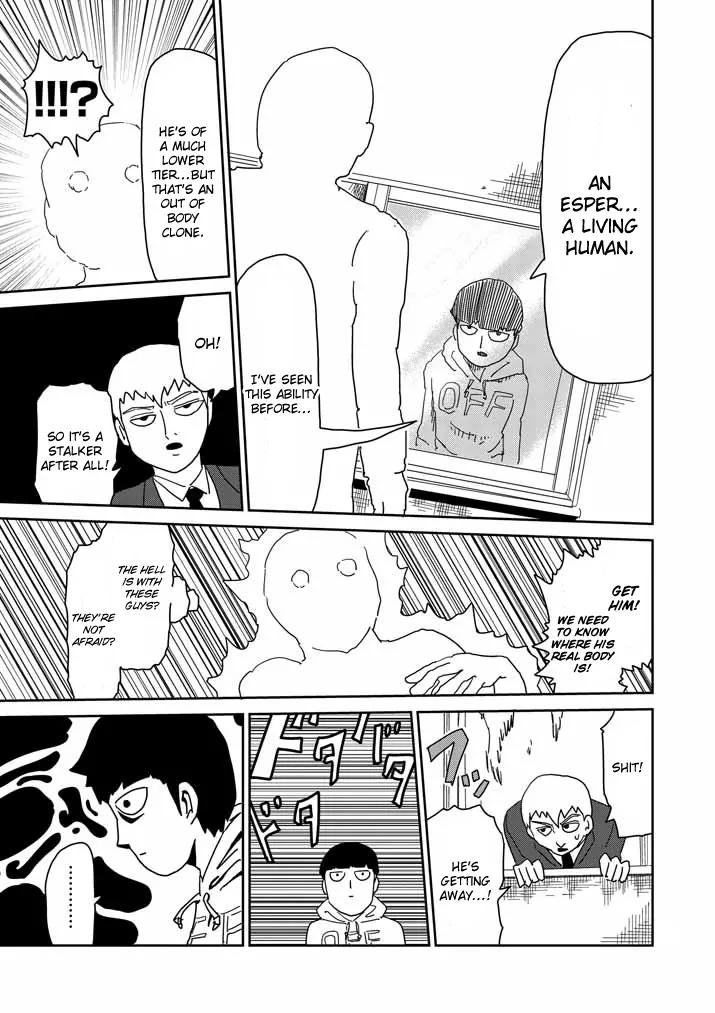 Mob Psycho 100 Chapter 58 page 11 - Chapter 58: Creeping Danger