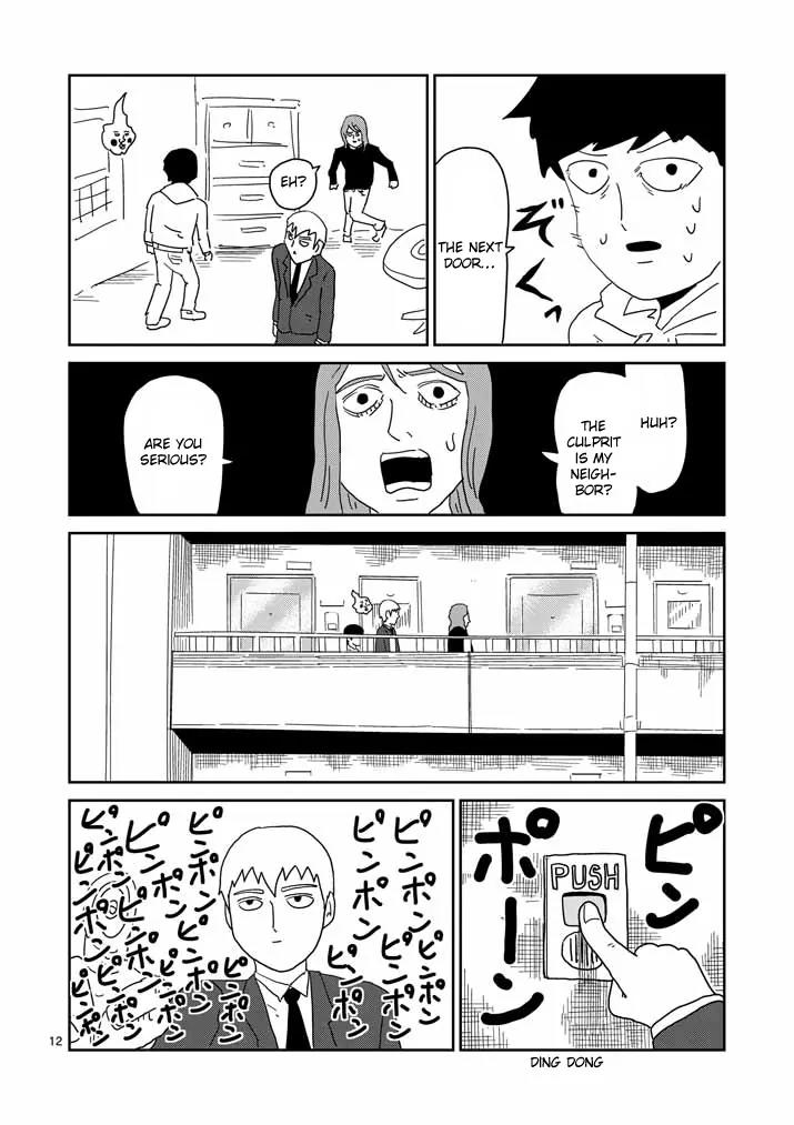 Mob Psycho 100 Chapter 58 page 12 - Chapter 58: Creeping Danger