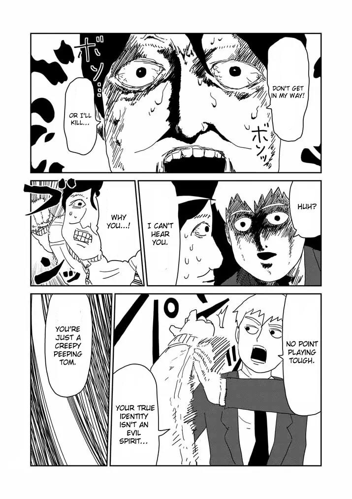 Mob Psycho 100 Chapter 58 page 14 - Chapter 58: Creeping Danger