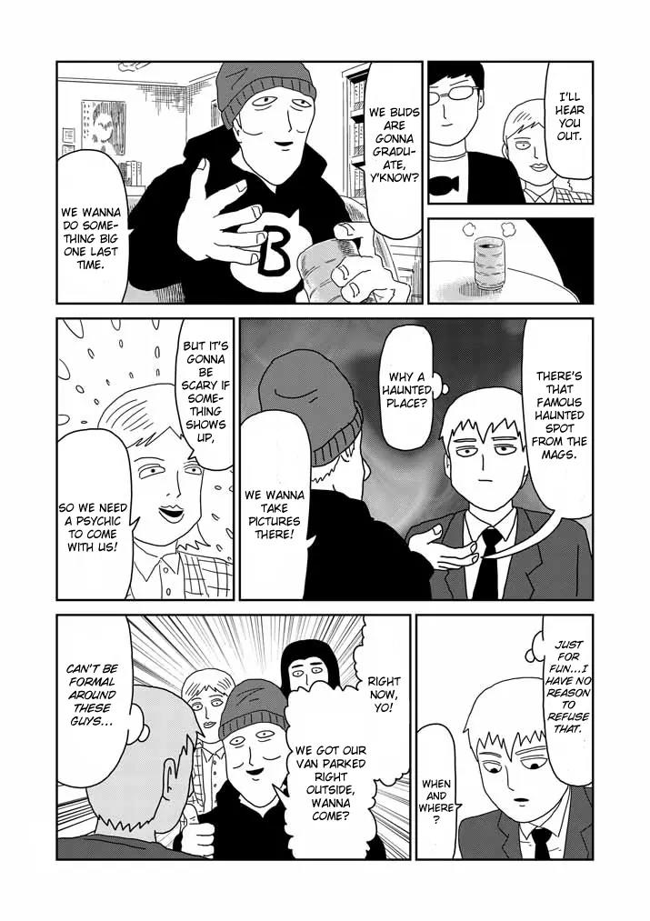 Mob Psycho 100 Chapter 58 page 18 - Chapter 58: Creeping Danger