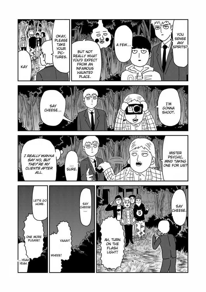 Mob Psycho 100 Chapter 58 page 20 - Chapter 58: Creeping Danger