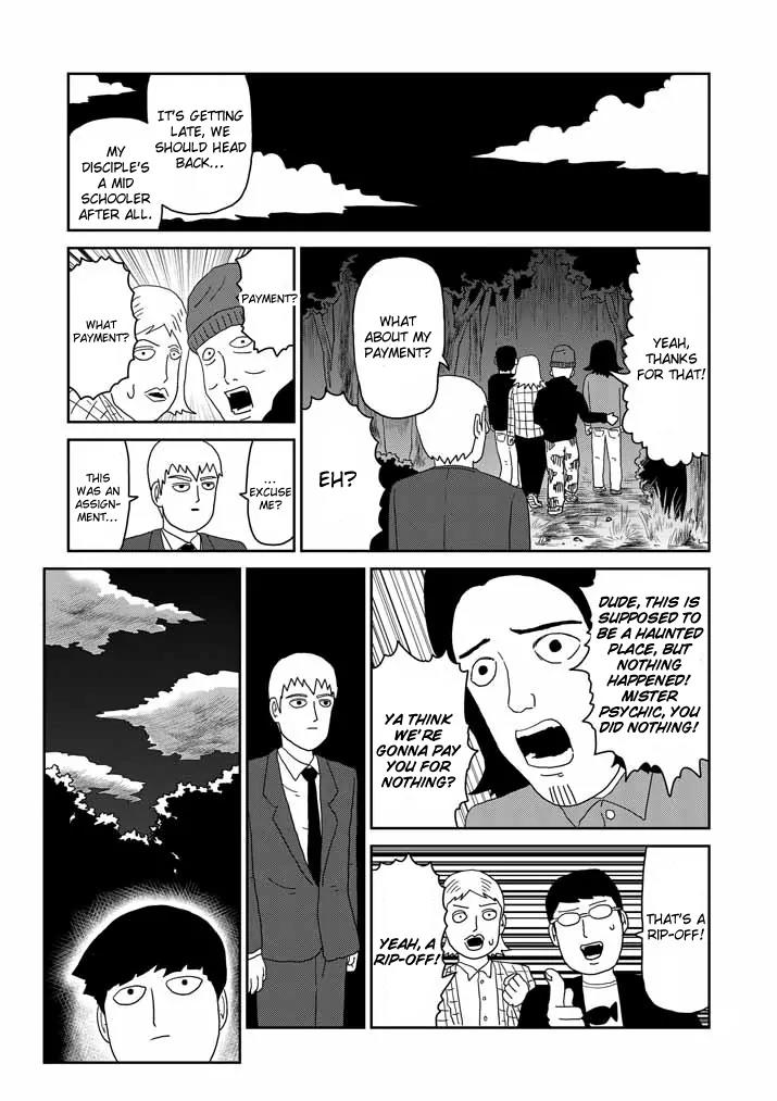 Mob Psycho 100 Chapter 58 page 21 - Chapter 58: Creeping Danger