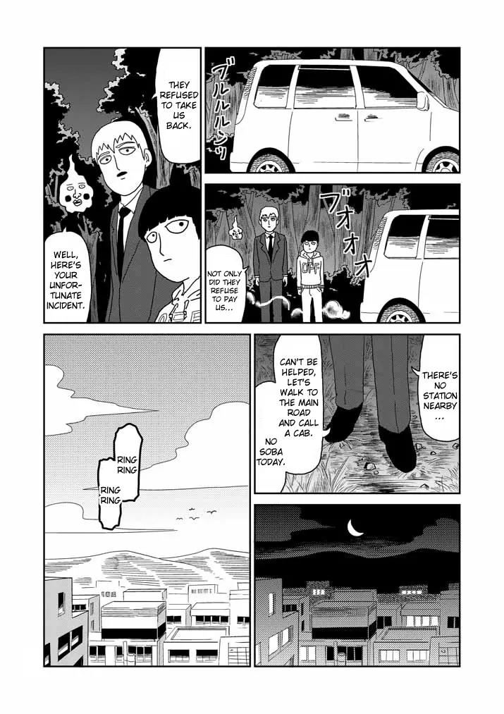 Mob Psycho 100 Chapter 58 page 22 - Chapter 58: Creeping Danger
