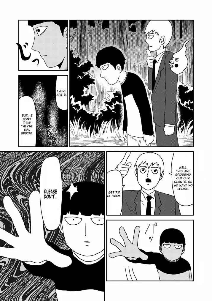 Mob Psycho 100 Chapter 58 page 25 - Chapter 58: Creeping Danger