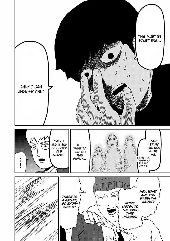 Mob Psycho 100 Chapter 58 page 32 - Chapter 58: Creeping Danger
