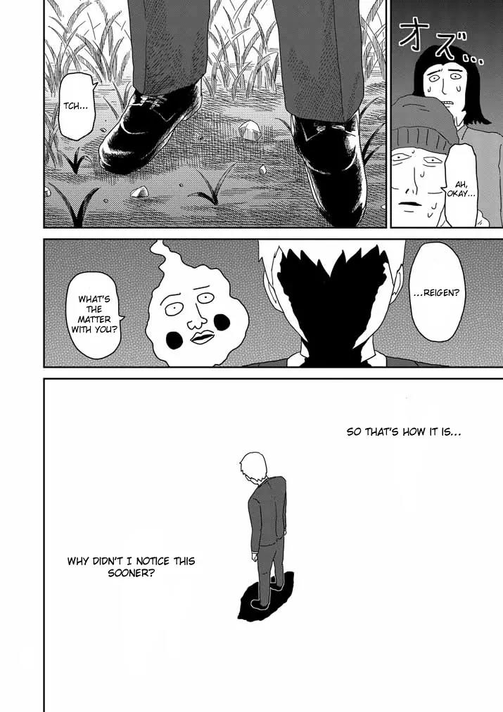 Mob Psycho 100 Chapter 58 page 34 - Chapter 58: Creeping Danger