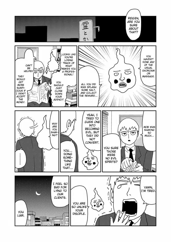 Mob Psycho 100 Chapter 58 page 36 - Chapter 58: Creeping Danger