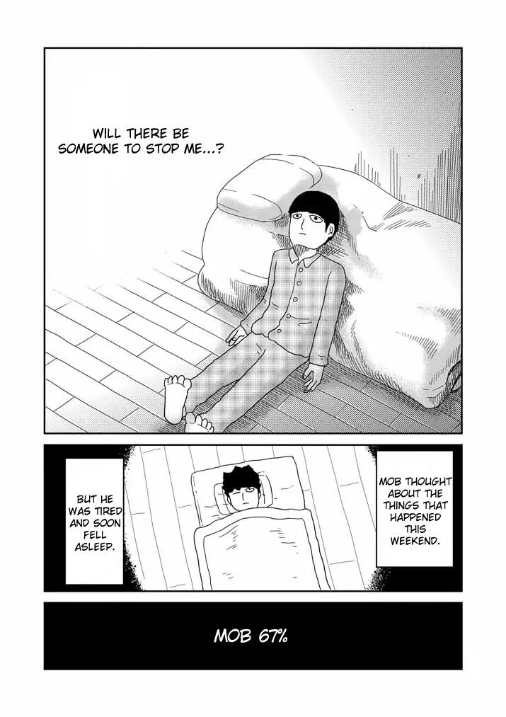 Mob Psycho 100 Chapter 58 page 39 - Chapter 58: Creeping Danger