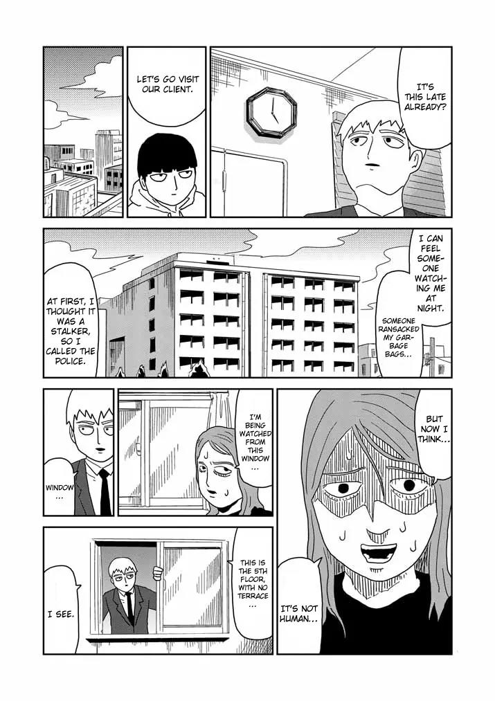 Mob Psycho 100 Chapter 58 page 7 - Chapter 58: Creeping Danger